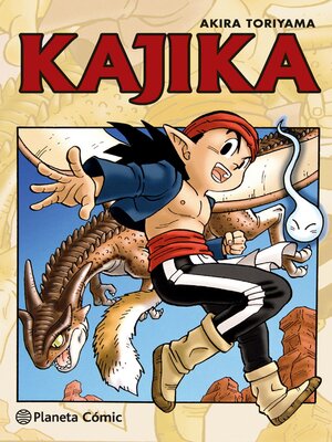 cover image of Kajika
